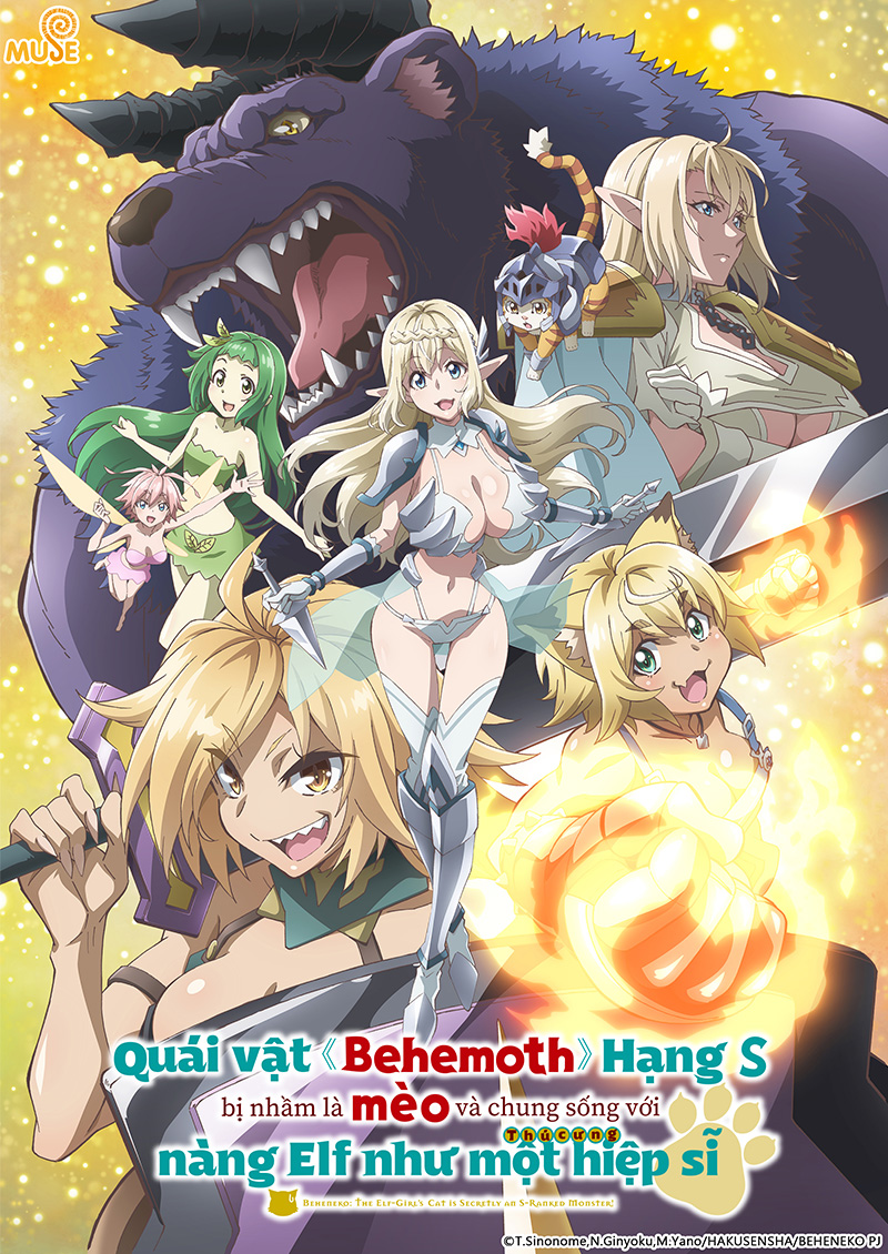 Quái vật Behemoth Hạng S bị nhầm là mèo và chung sống với nàng Elf như một  hiệp sĩ (thú cưng) - Đại lý hàng đầu về Anime tại thị trường Châu